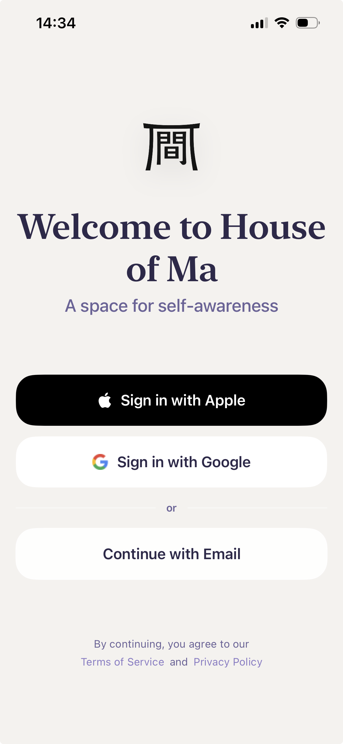 House of Ma welcome screen